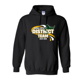 Gildan - Heavy Blend Hooded Sweatshirt - Marion Center Swimming